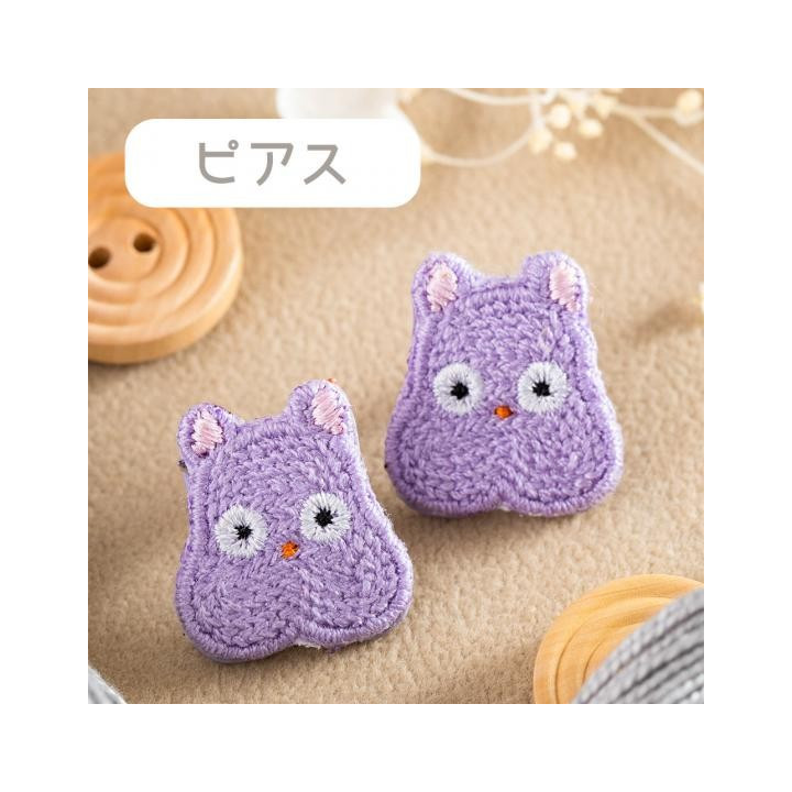Bijou Boucle d’oreilles à Clips Broderie Boh Mouse - Le Voyage De Chi