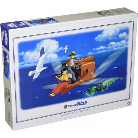 Puzzle 1000 Pcs Je te tiens - Le Château dans le Ciel