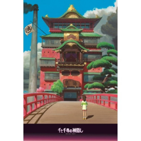 Puzzle 1000 Pcs Arubaya - Le Voyage de Chihiro