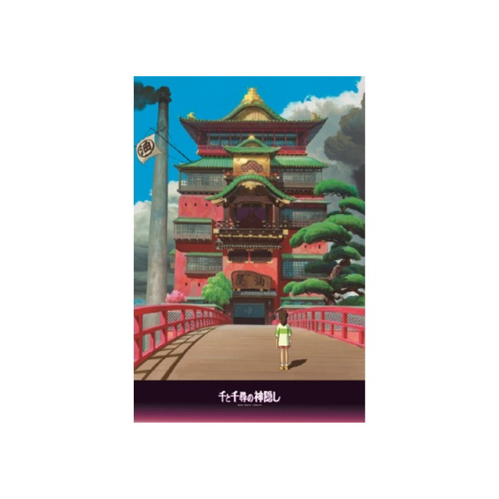 Puzzle 1000 Pcs Arubaya - Le Voyage de Chihiro