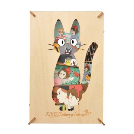 Théâtre de papier style bois - Kiki la petite sorcière