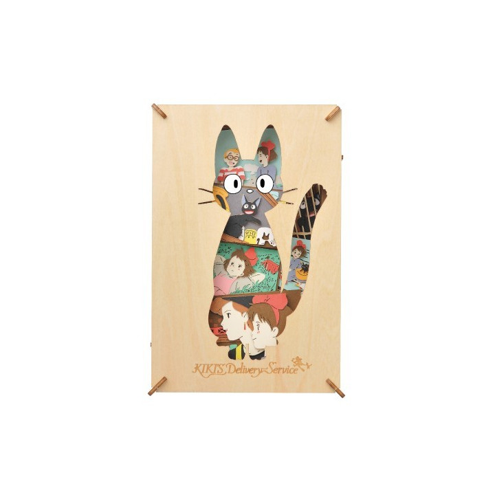 Théâtre de papier style bois - Kiki la petite sorcière