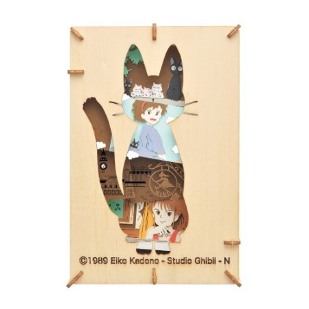 Théâtre de papier style bois - Kiki la petite sorcière