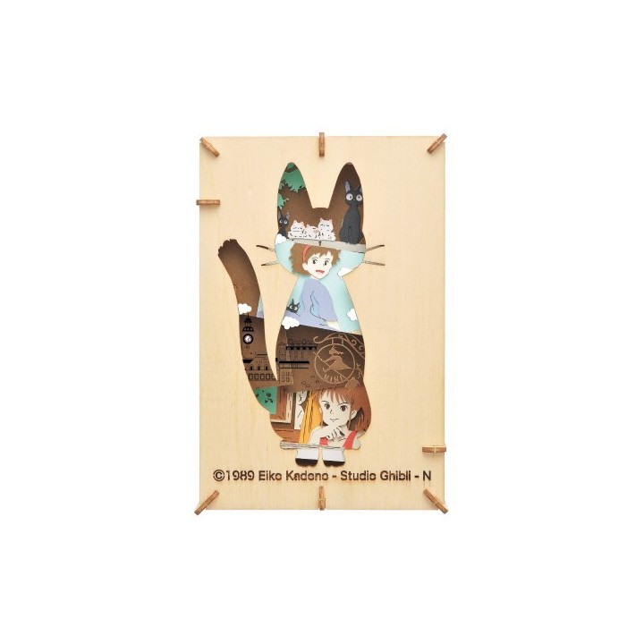 Théâtre de papier style bois - Kiki la petite sorcière