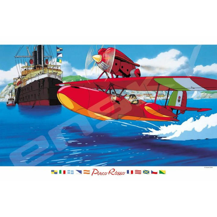 Puzzle 1000 Pcs Savoia dans le ciel - Porco Rosso