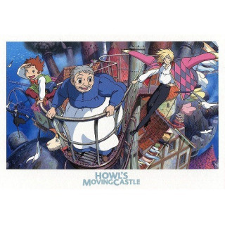 Carte Postale - Le Château Ambulant