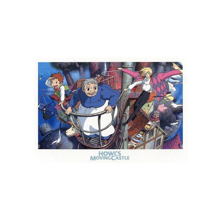 Carte Postale - Le Château Ambulant