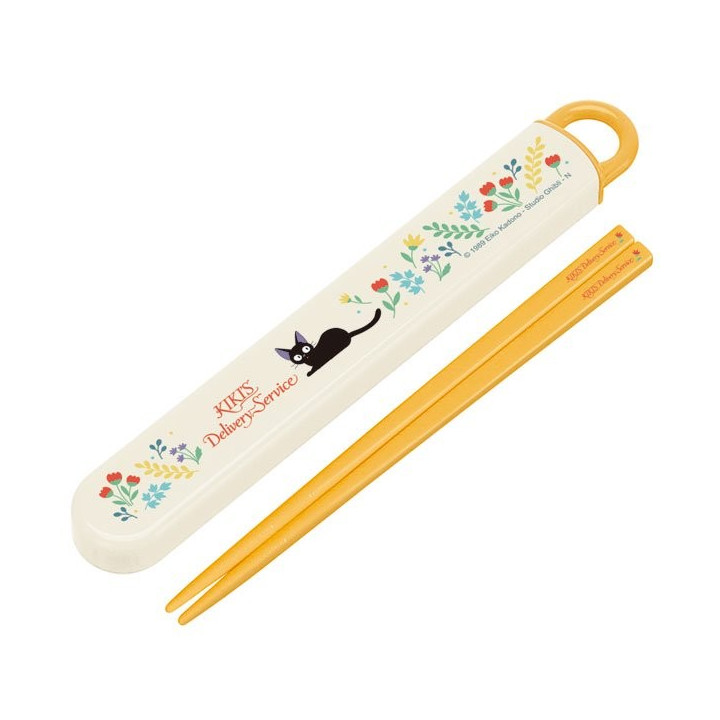 Boites de Baguettes Jardin Botanique - Kiki La Petite Sorcière