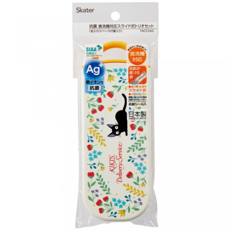 Set Baguettes Cuillère Fourchette Jardin Botanique - Kiki La Petite S