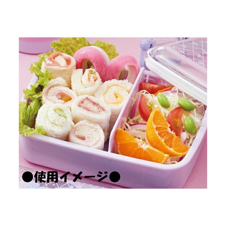Bento 2 fermetures Jiji Boulangerie - Kiki La Petite Sorcière