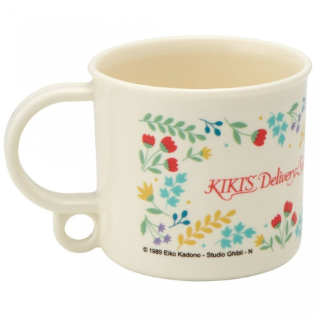 Mug Jardin Botanique - Kiki La Petite Sorcière