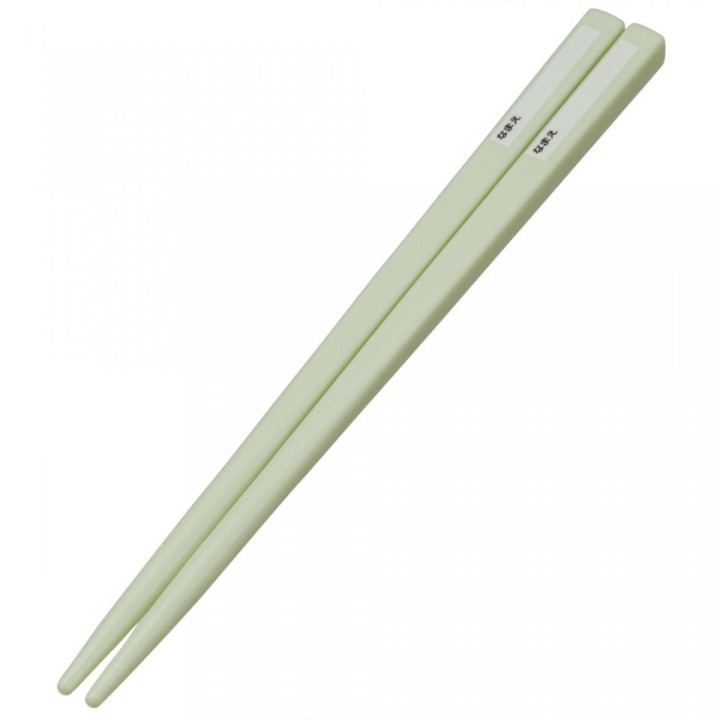 Set Baguettes Cuillère Fourchette Totoro Parapluie - Mon Voisin Totor