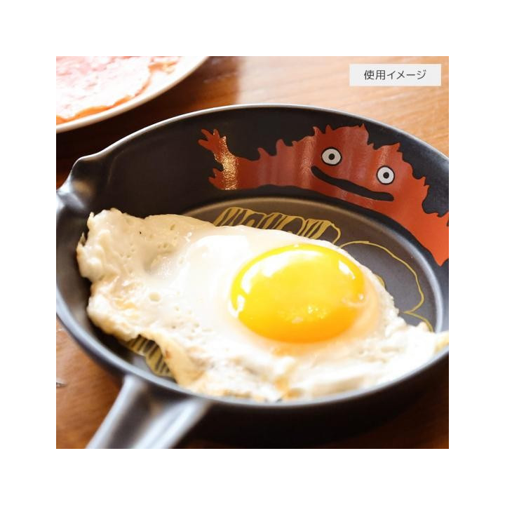 Poele Calcifer - Le Château Ambulant