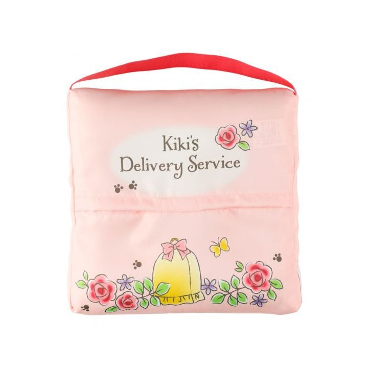 Coussin Jiji & Lily 30 x 30 x 5 cm - Kiki la petite sorcière