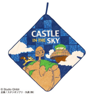 Mini Serviette Robot & Château 33x33 - Le Chateau Dans Le Ciel