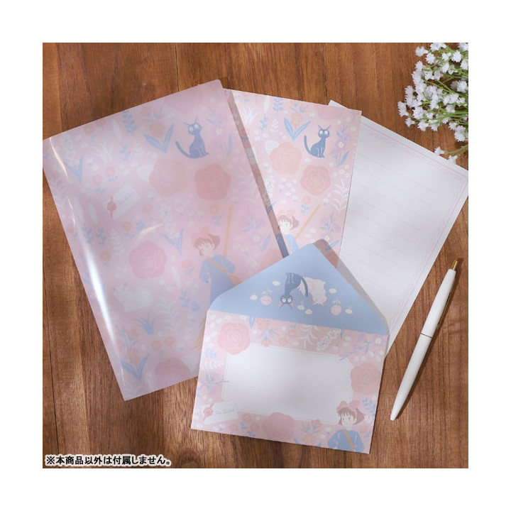 Papier à lettres et chemise Jardin de Kiki - Kiki la petite sorcière