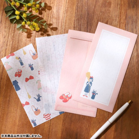 Papier à lettres Garde robe - Kiki la petite sorcière
