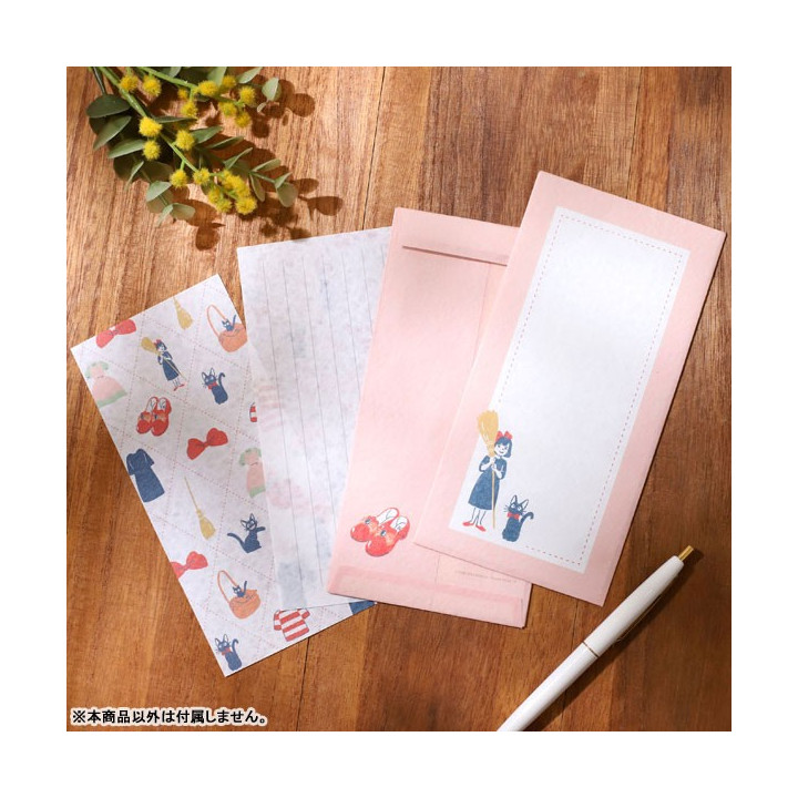 Papier à lettres Garde robe - Kiki la petite sorcière