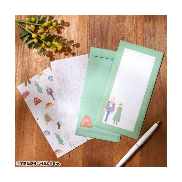 Papier à lettres Garde robe - Le Château ambulant