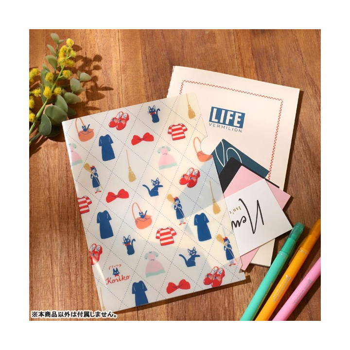 Mini chemise Garde robe - Kiki la petite sorcière