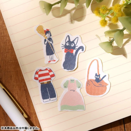 Set de stickers Kiki et cie - Kiki la petite sorcière