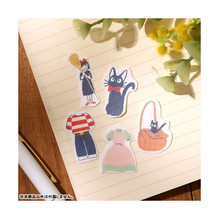 Set de stickers Kiki et cie - Kiki la petite sorcière
