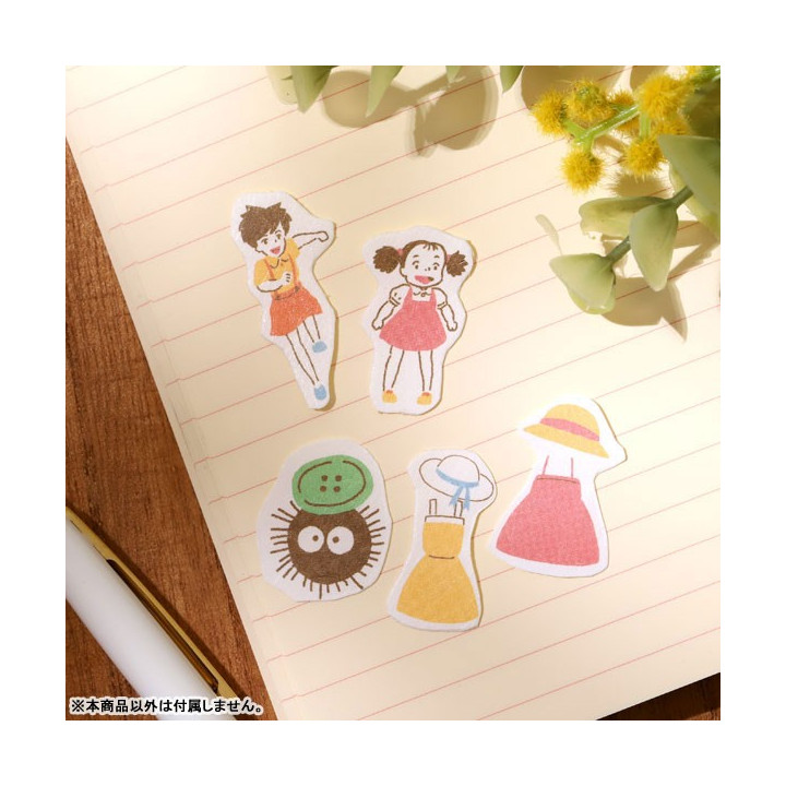 Set de stickers Totoro et cie - Mon Voisin Totoro
