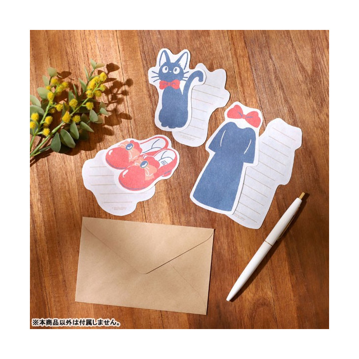 Stickers accesoires de Kiki - Kiki la petite sorcière