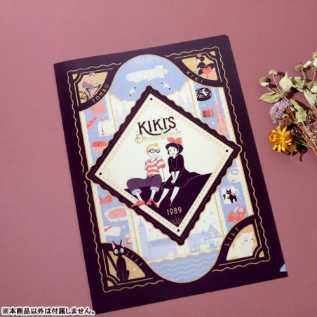 Chemise Art Déco A4 - Kiki la petite sorcière
