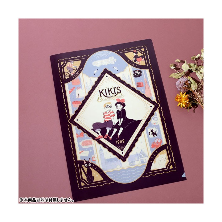 Chemise Art Déco A4 - Kiki la petite sorcière