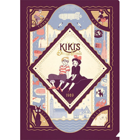 Chemise Art Déco A4 - Kiki la petite sorcière