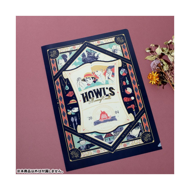 Chemise Art Déco A4 - Le Château ambulant