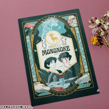Chemise Art Déco A4 - Princesse Mononoké