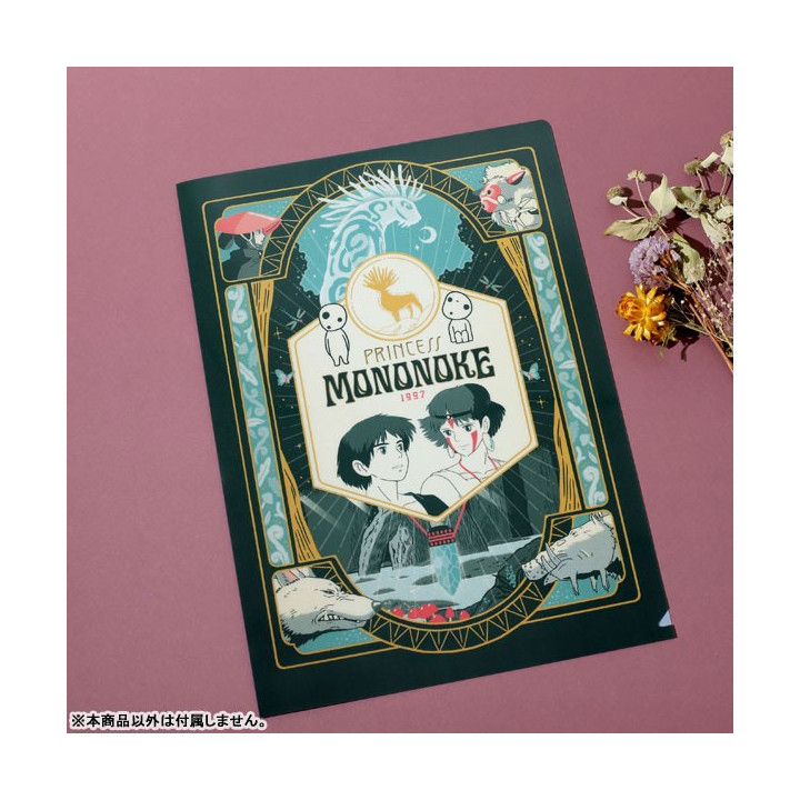 Chemise Art Déco A4 - Princesse Mononoké