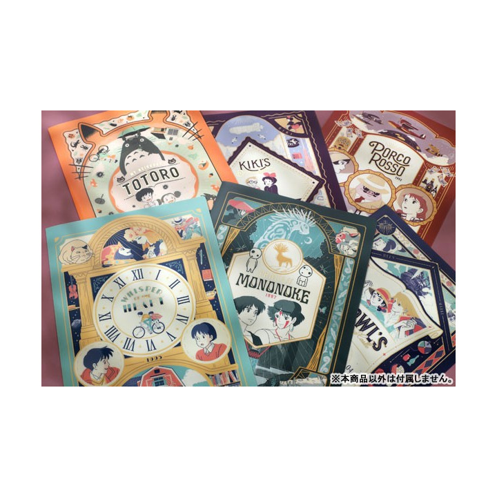 Chemise Art Déco A4 - Si tu tends l’oreille