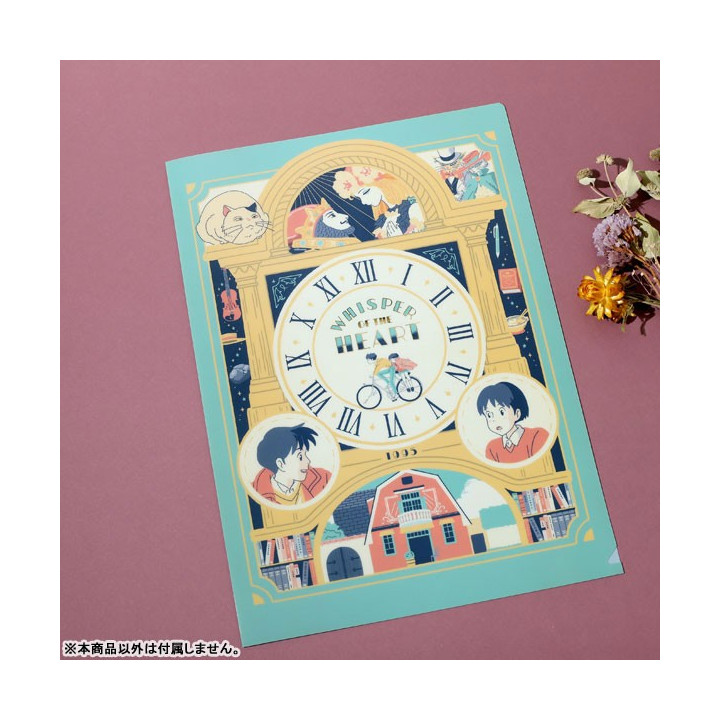 Chemise Art Déco A4 - Si tu tends l’oreille