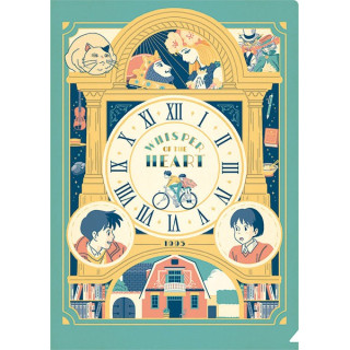 Chemise Art Déco A4 - Si tu tends l’oreille