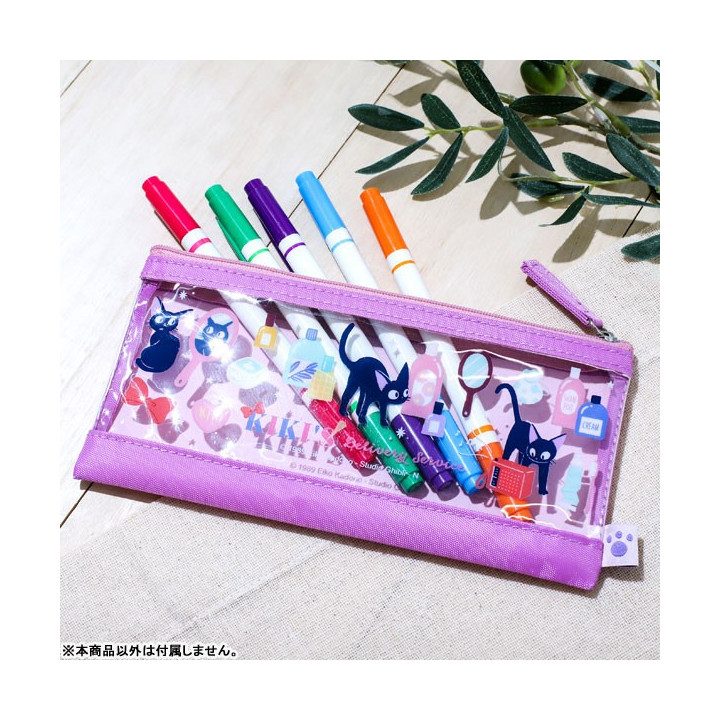 Trousse transparente violette - Kiki la petite sorcière