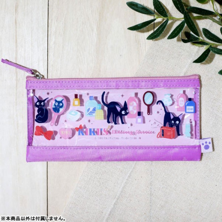 Trousse transparente violette - Kiki la petite sorcière