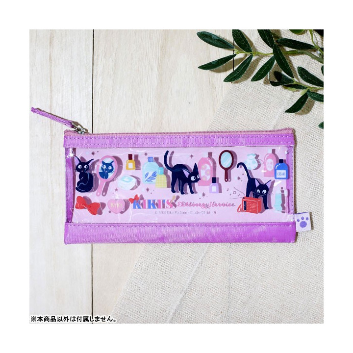 Trousse transparente violette - Kiki la petite sorcière