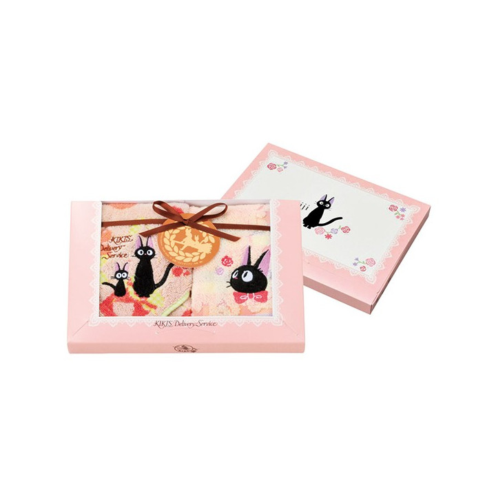 Boite cadeau 3 serviettes Jiji Confitures Fruits Rouges - Kiki la pet