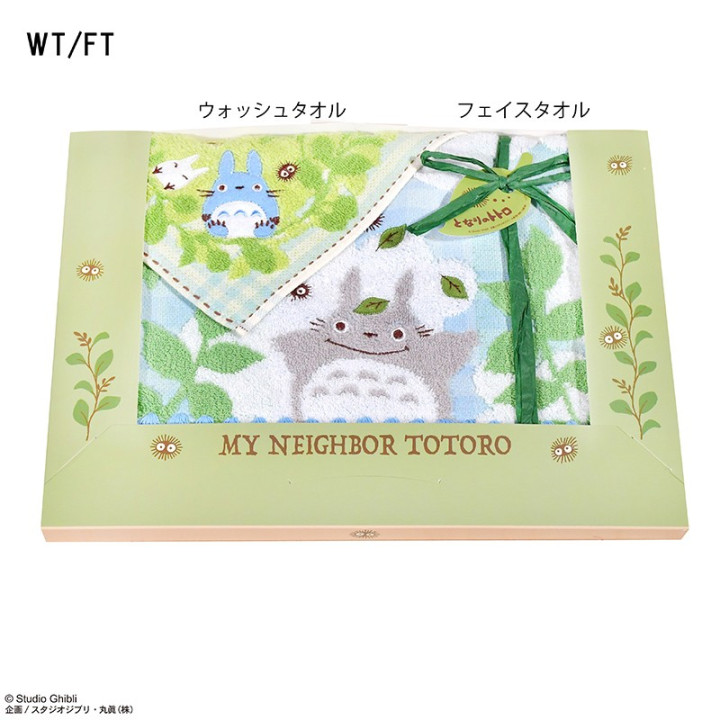 Boite cadeau 3 serviettes Soleil de la forêt - Mon Voisin Totoro