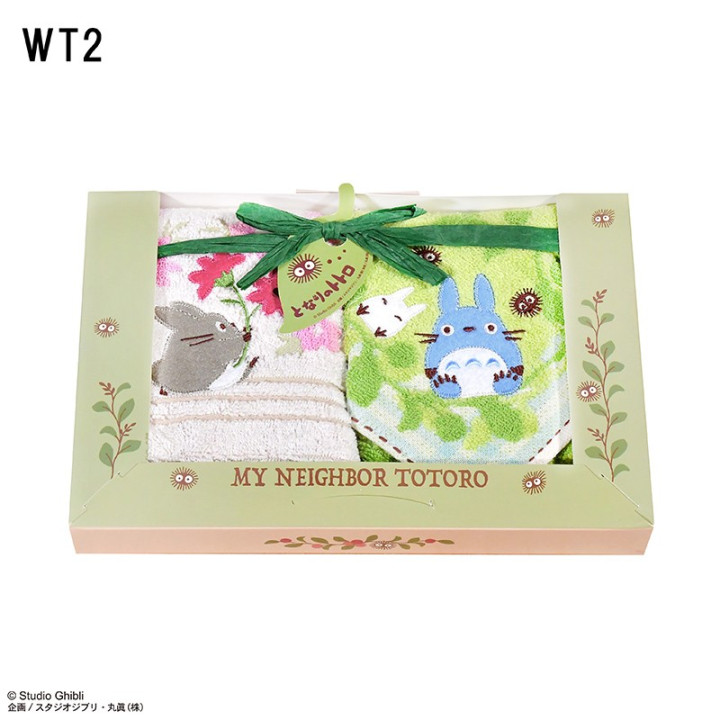 Boite cadeau 3 serviettes Soleil de la forêt - Mon Voisin Totoro