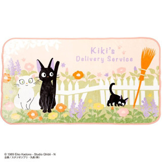 Couverture longue Jiji & Lily Jardin de Fleurs 80x150 cm - Kiki la pe