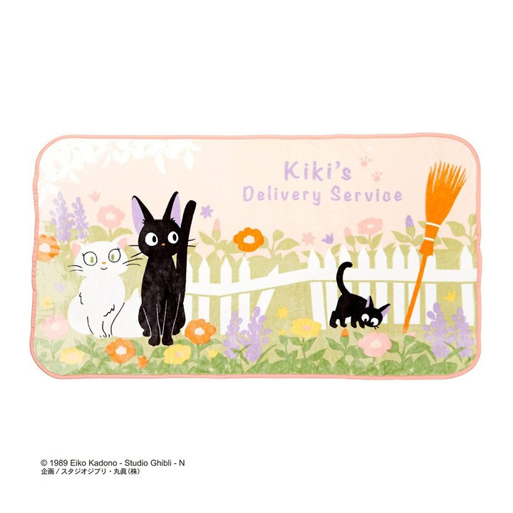 Couverture longue Jiji & Lily Jardin de Fleurs 80x150 cm - Kiki la pe