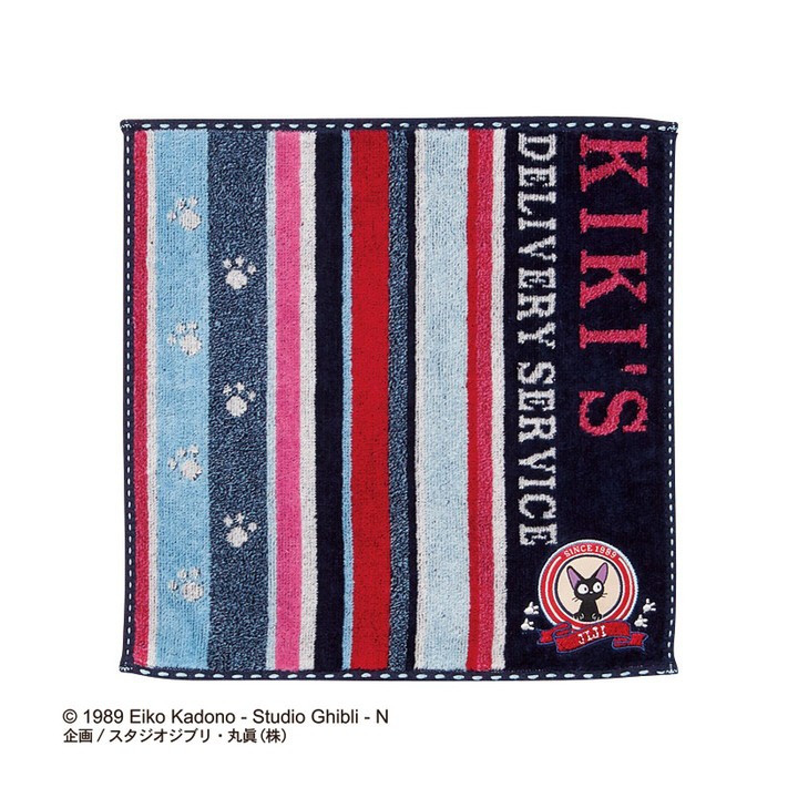Mini Serviette Empreintes Pattes Jiji 25x25 cm - Kiki la petite sorci