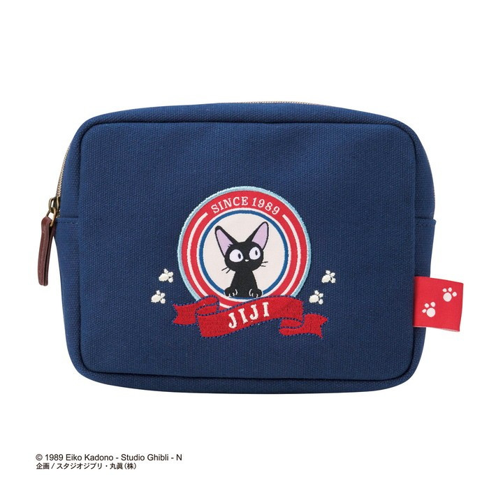 Pochette Bleu Marine Jiji - Kiki la petite sorcière