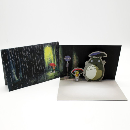 Collection cartes pop-up - Mon voisin Totoro