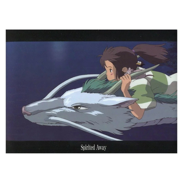 Chemise A4 Sur le dragon - Le Voyage De Chihiro