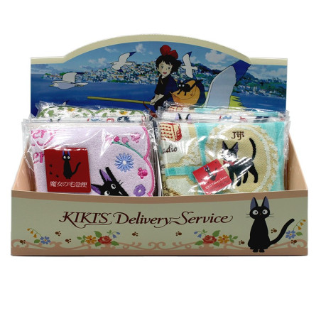Présentoir 10 serviettes - Kiki la petite sorcière